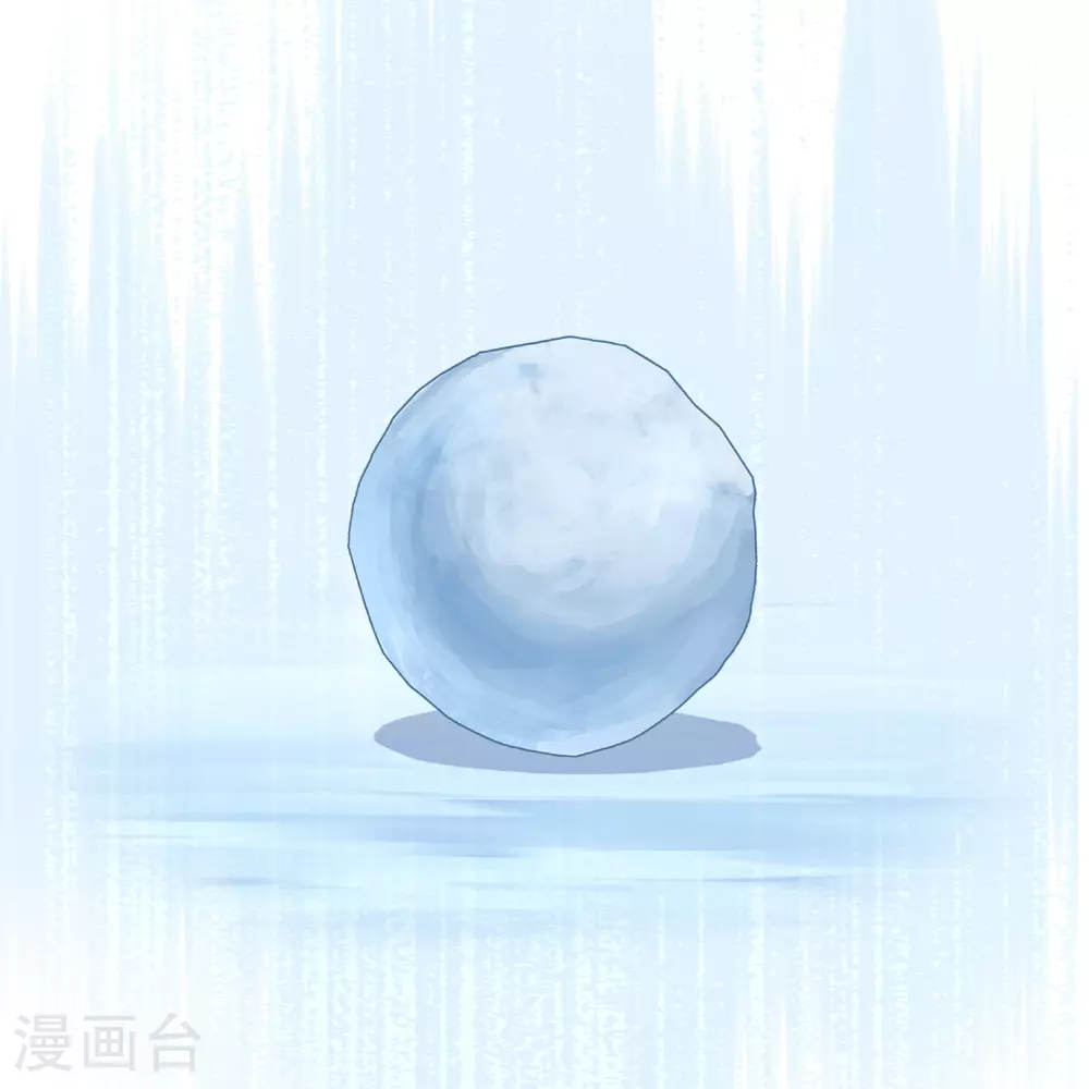 解离妖圣漫画,第404话 哭泣的雪球4图