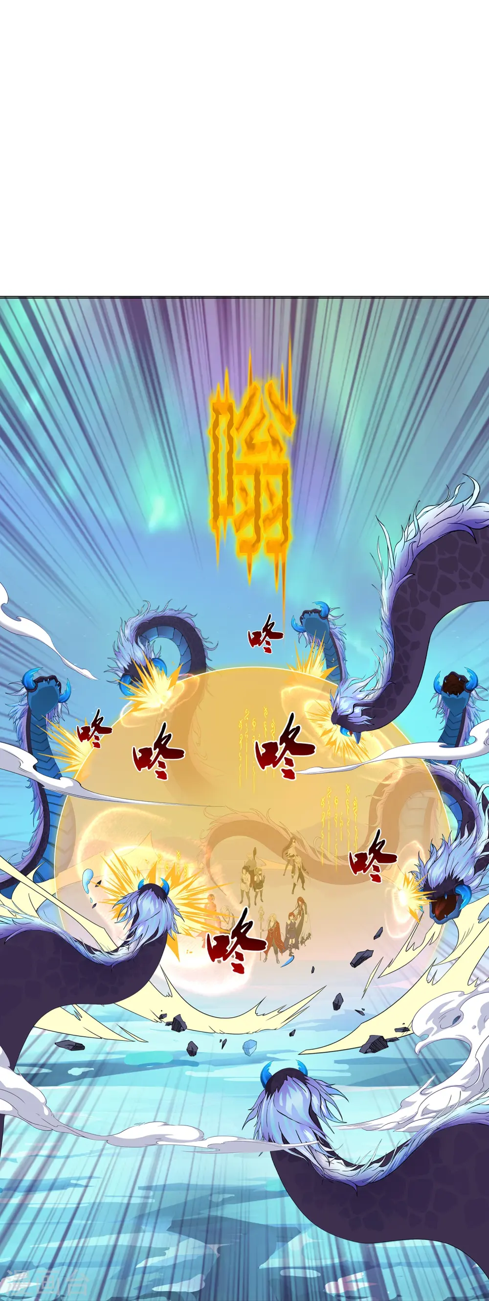 解离妖圣漫画,第384话 无处可逃21图