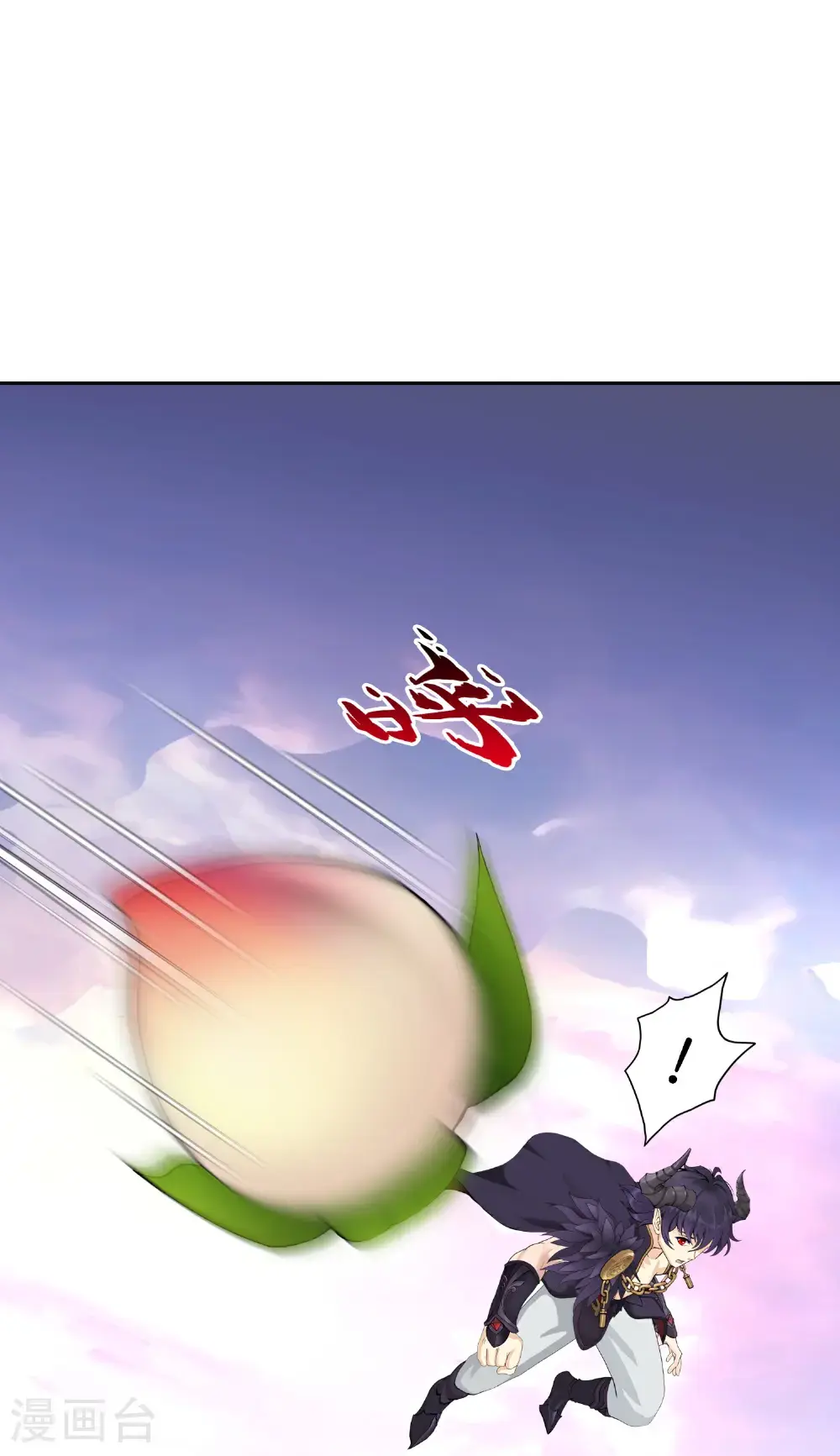 解离妖圣漫画,最终话 决战望川崖 085图