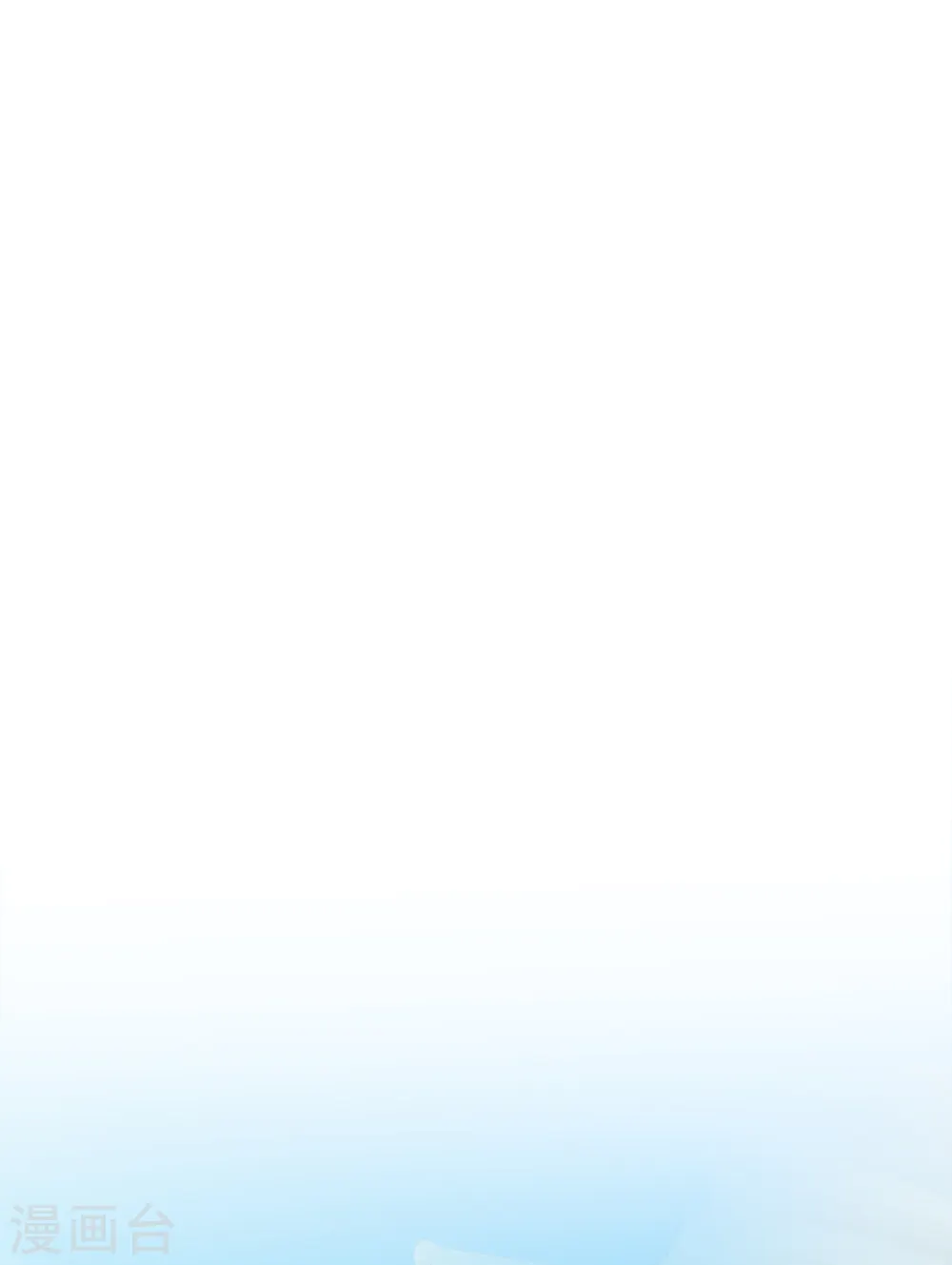 解离妖圣漫画,第255话 黑白双煞2图