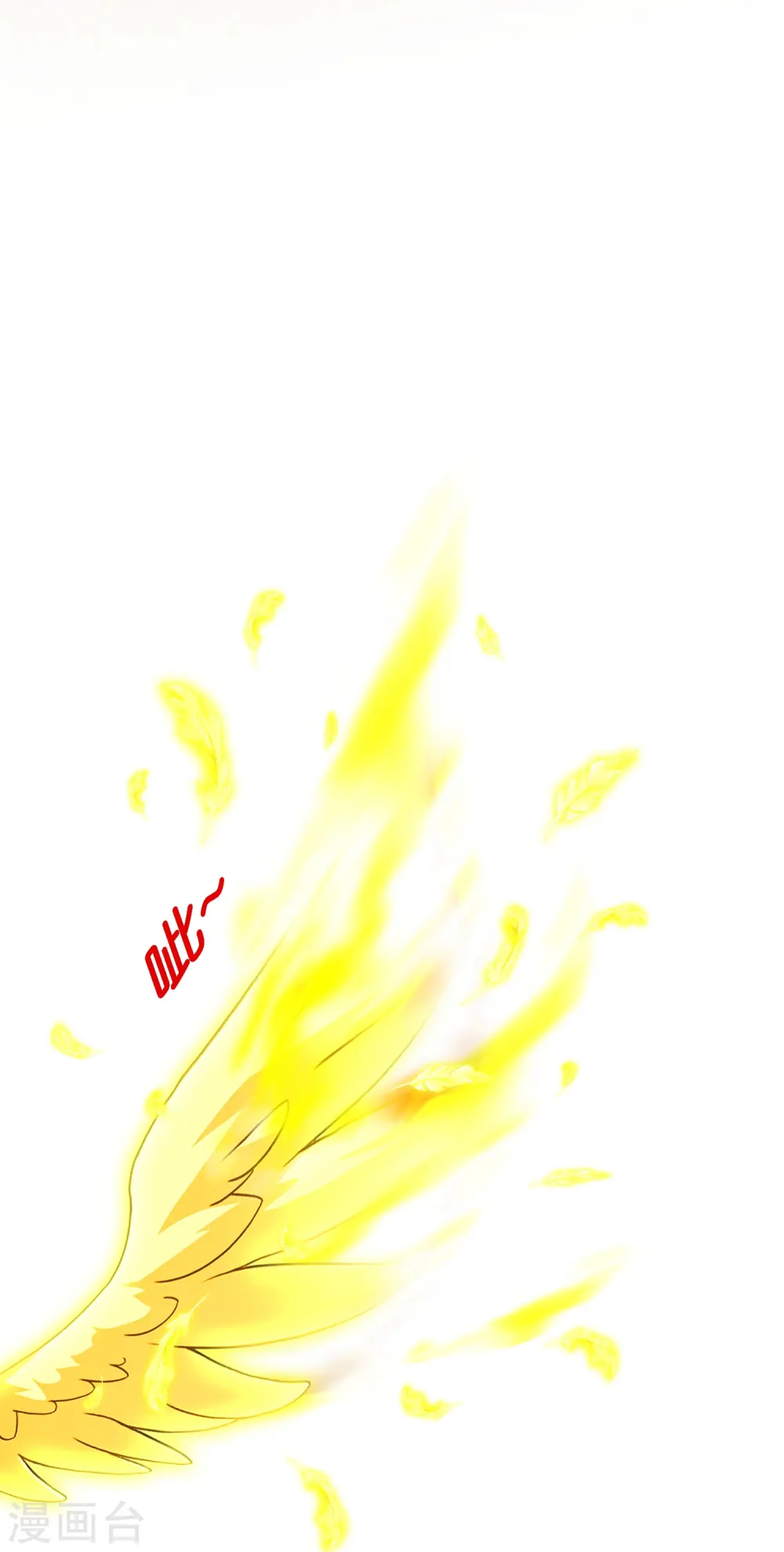 解离妖圣漫画,第370话 最后的希望12图