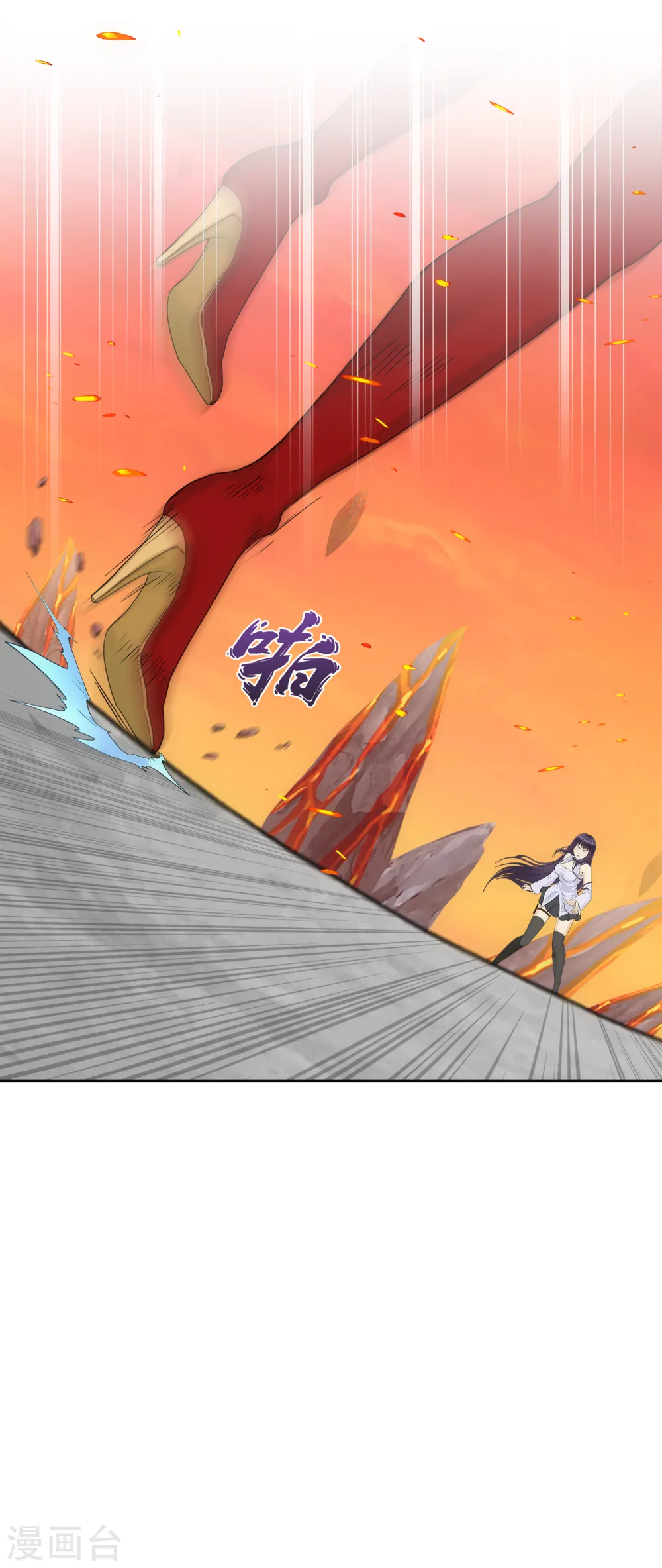 解离妖圣漫画,第315话 争夫之战22图