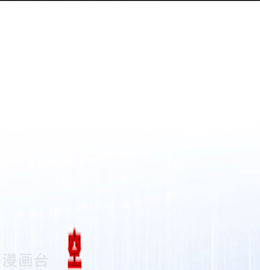 解离妖圣漫画,第370话 最后的希望14图