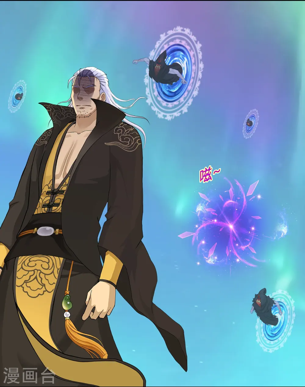 解离妖圣漫画,第398话 三藏三打4图