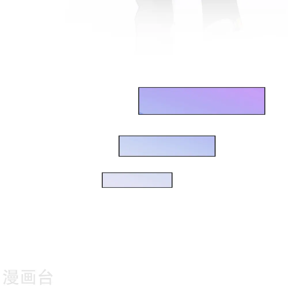 解离妖圣漫画,第348话 神池之底的不速之客5图