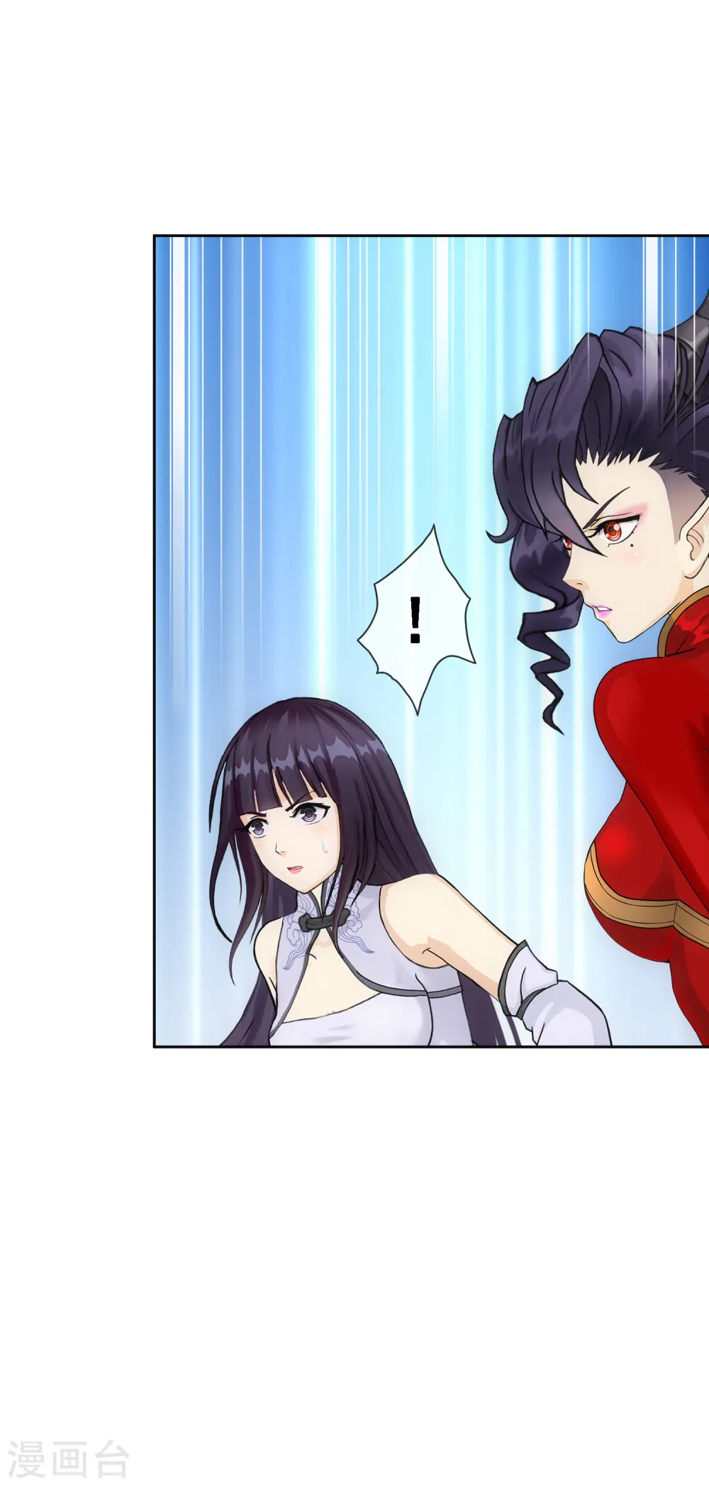 解离妖圣漫画,第313话 本魂的执念4图