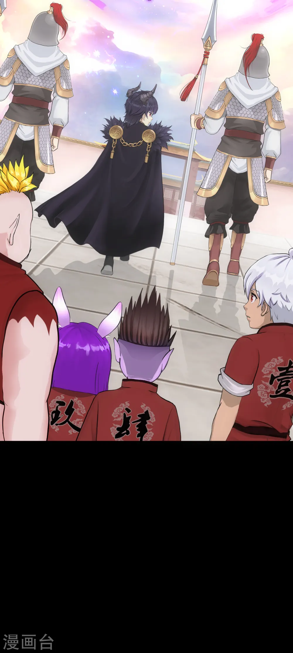 解离妖圣漫画,第229话 嫦娥家的玉兔3图