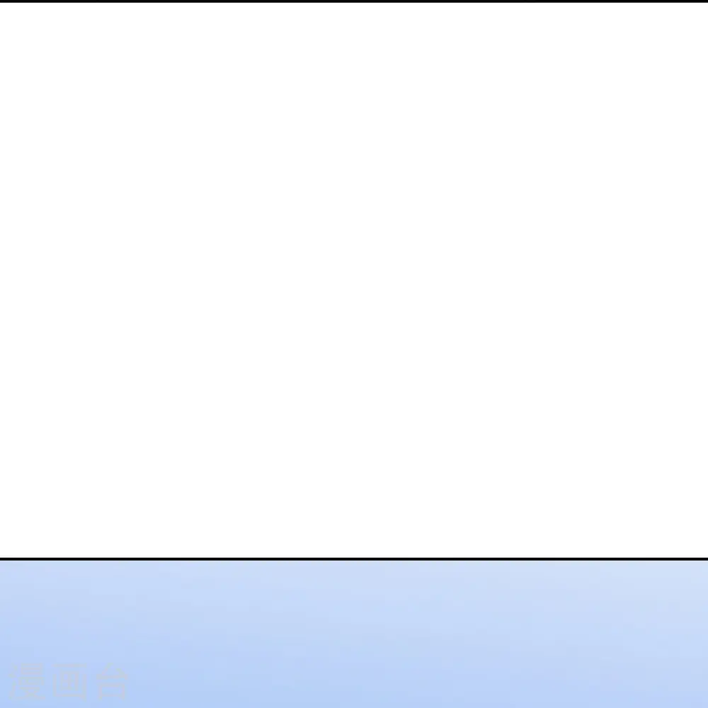 解离妖圣漫画,第373话 小天的抉择3图