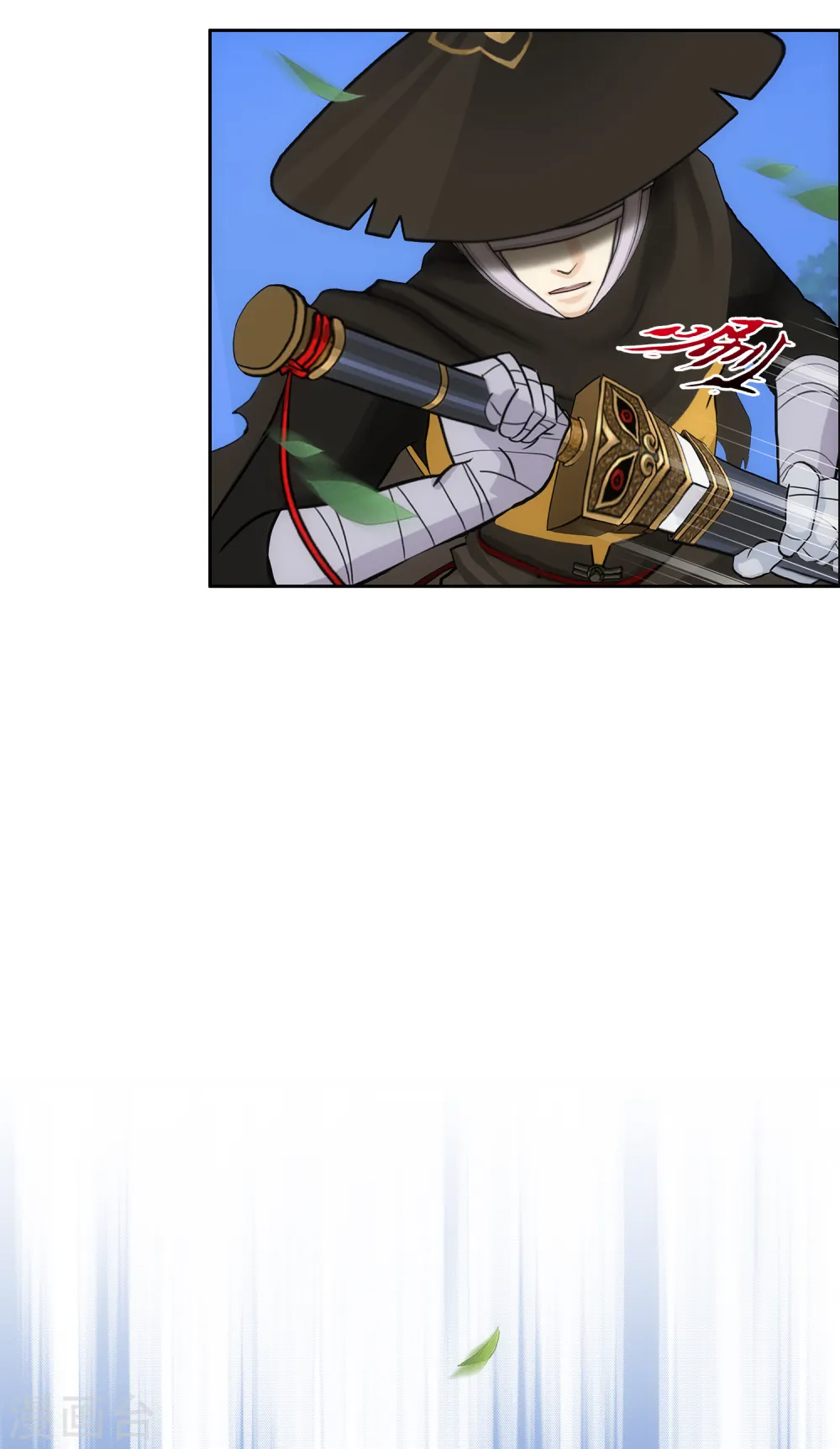 解离妖圣漫画,第221话 师兄15图