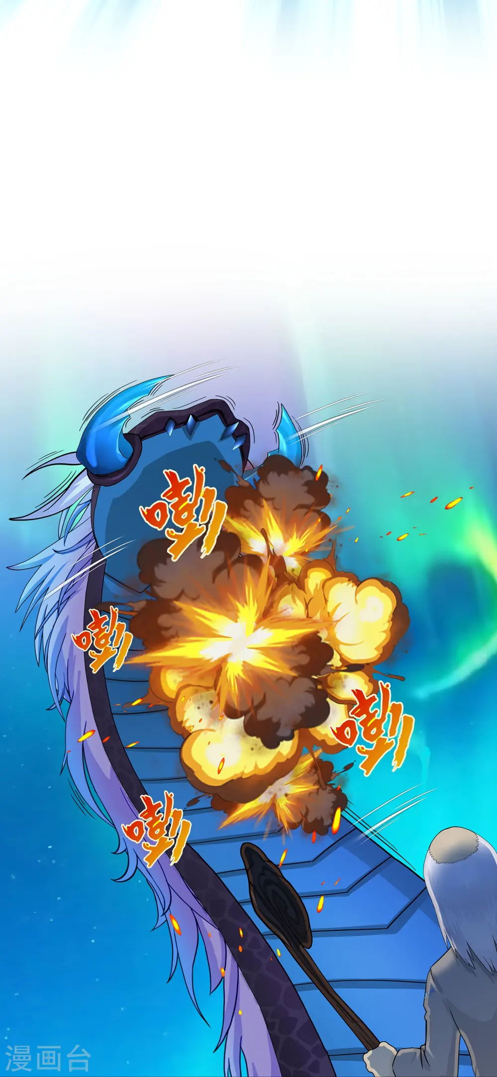 解离妖圣漫画,第383话 无处可逃12图