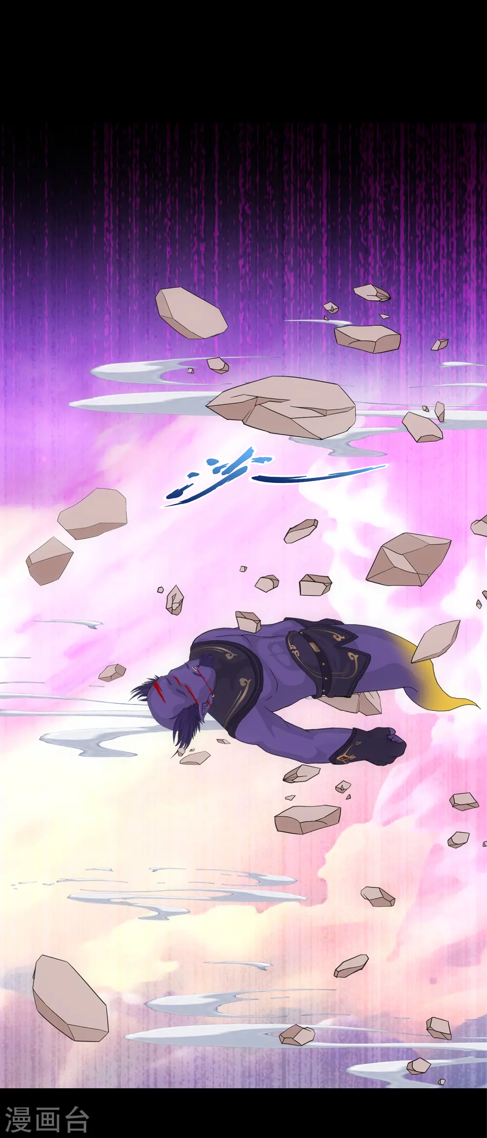 解离妖圣原著小说漫画,第334话 投胎转世12图