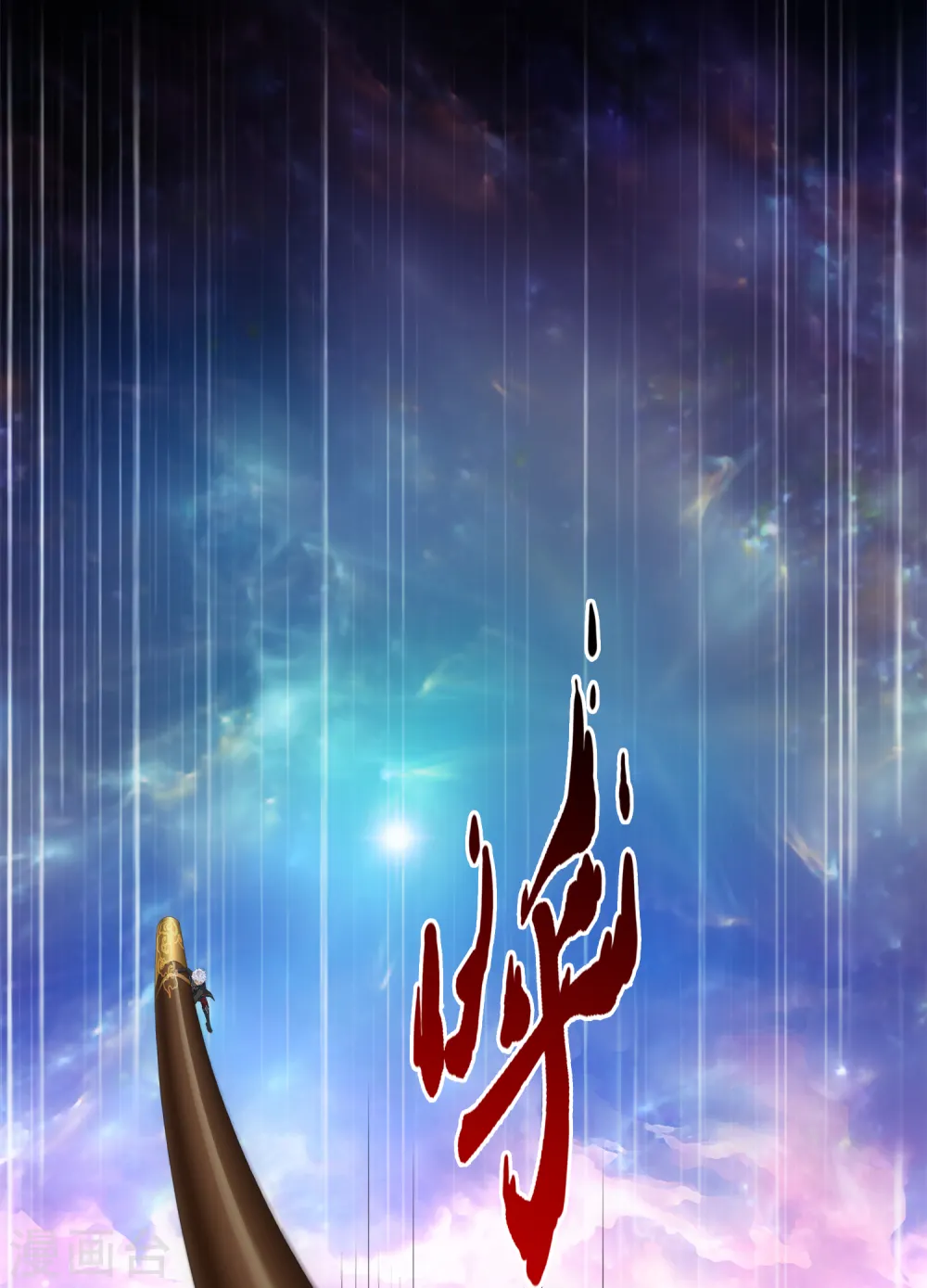 解离妖圣漫画,第333话 怒火22图