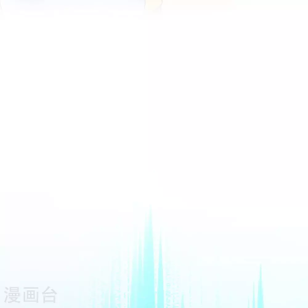 解离妖圣漫画,第404话 哭泣的雪球1图