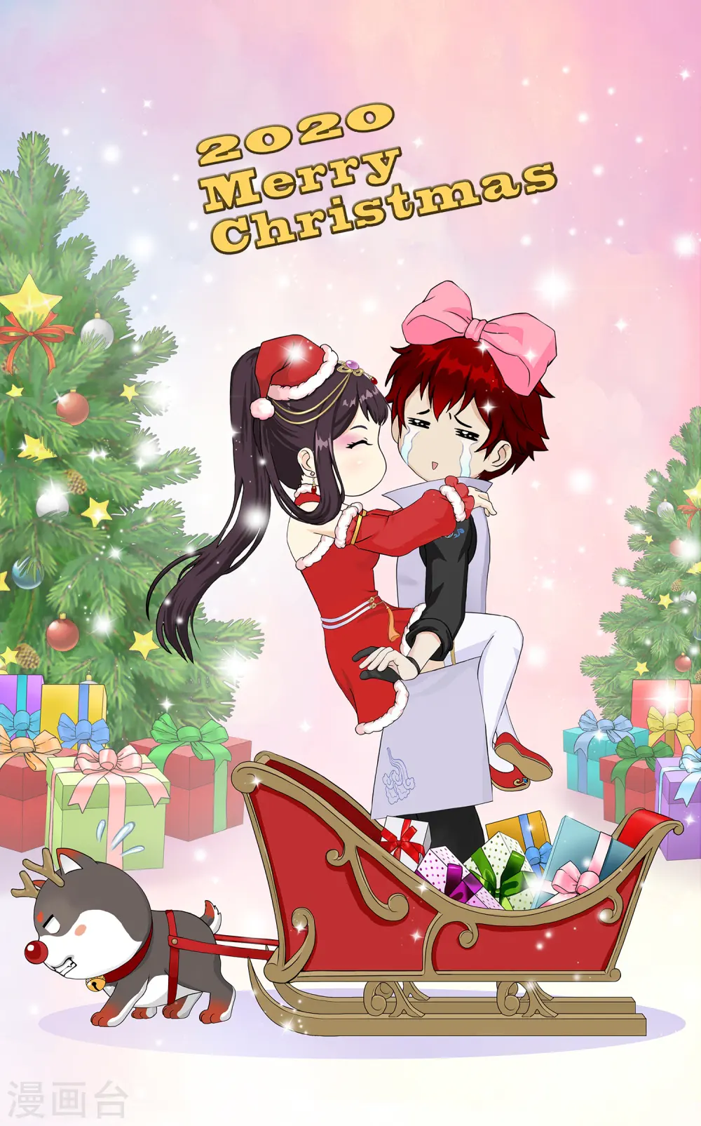 解离妖圣漫画,圣诞节快乐哟~1图