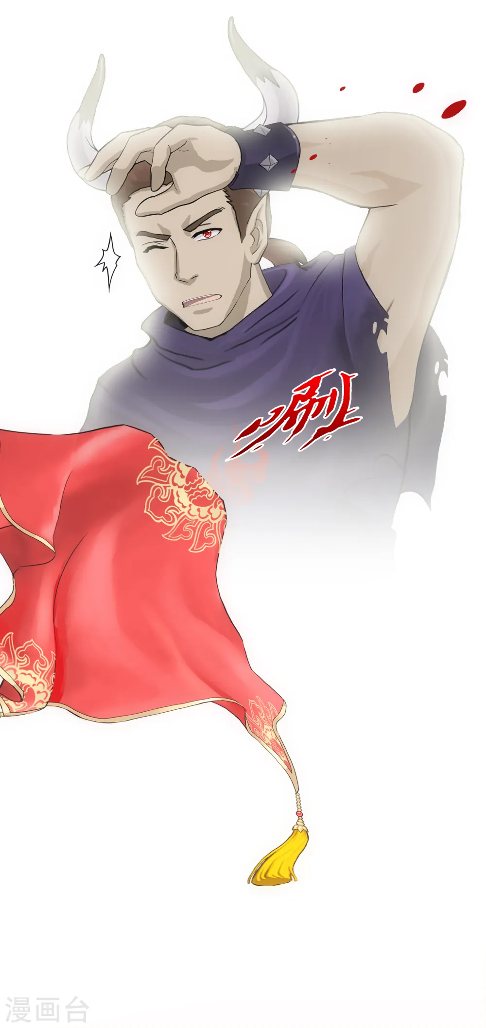 解离妖圣漫画,第309话 抢亲14图