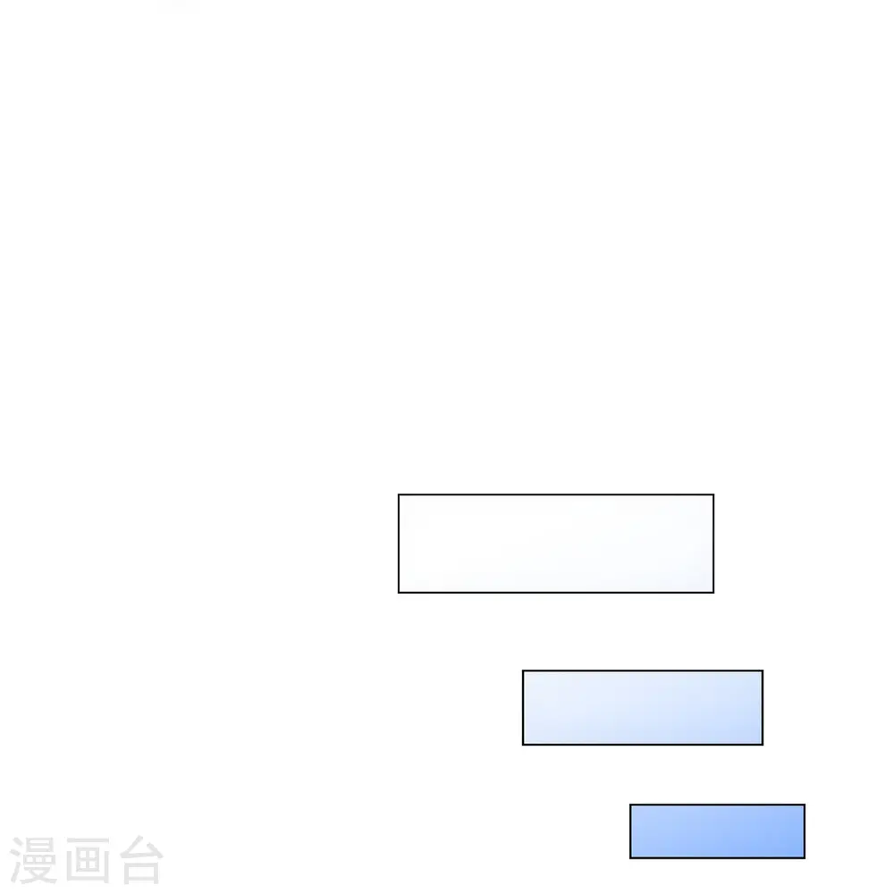 解离妖圣漫画,第342话 公平的决斗3图