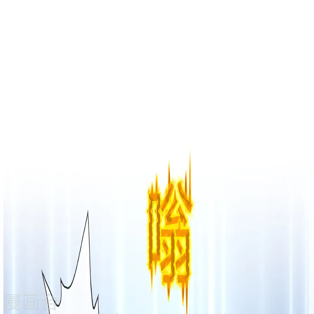 解离妖圣漫画,第362话 一切尽在掌握35图