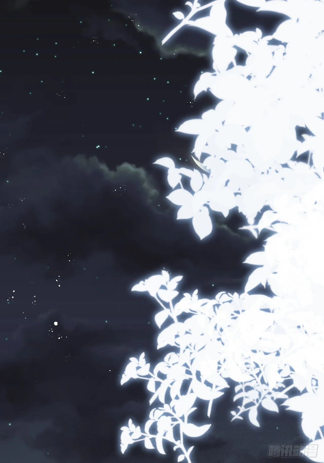 朗朗上口党建品牌名称漫画,第66话：你来保护我~3图