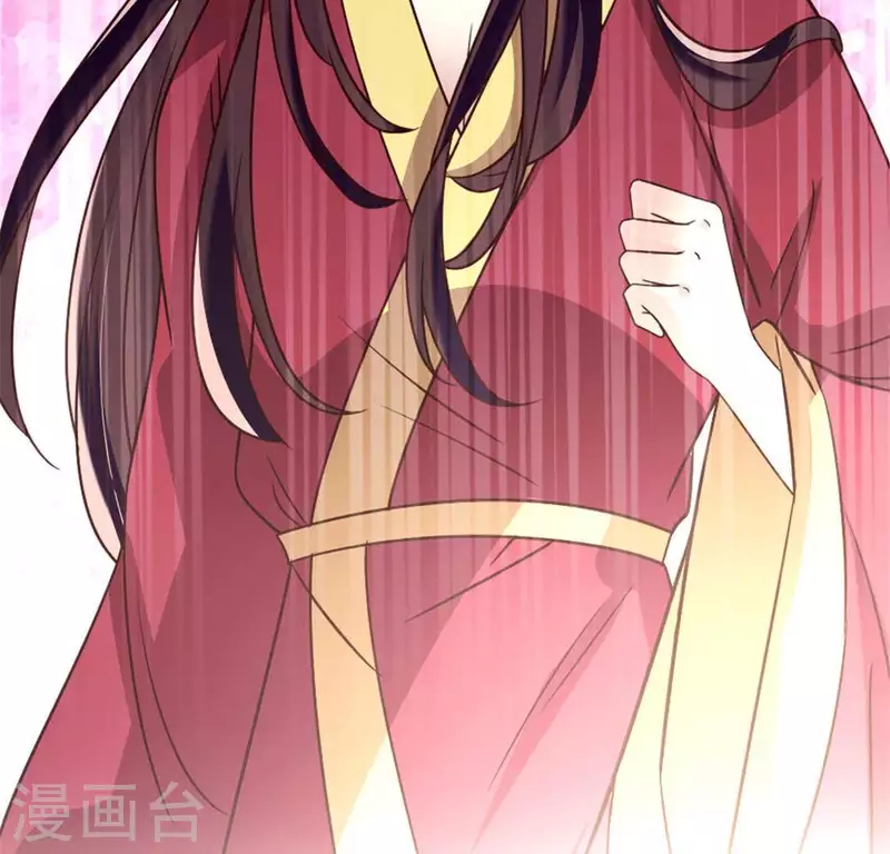 第55话 不坦诚的秦酒 小满！1