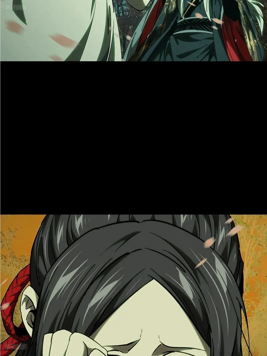 大象无形下一句漫画,第四百八十六章_离别上3图