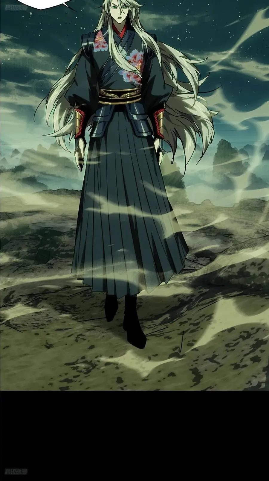 大象无形下一句漫画,第四百七十八章_烁中2图