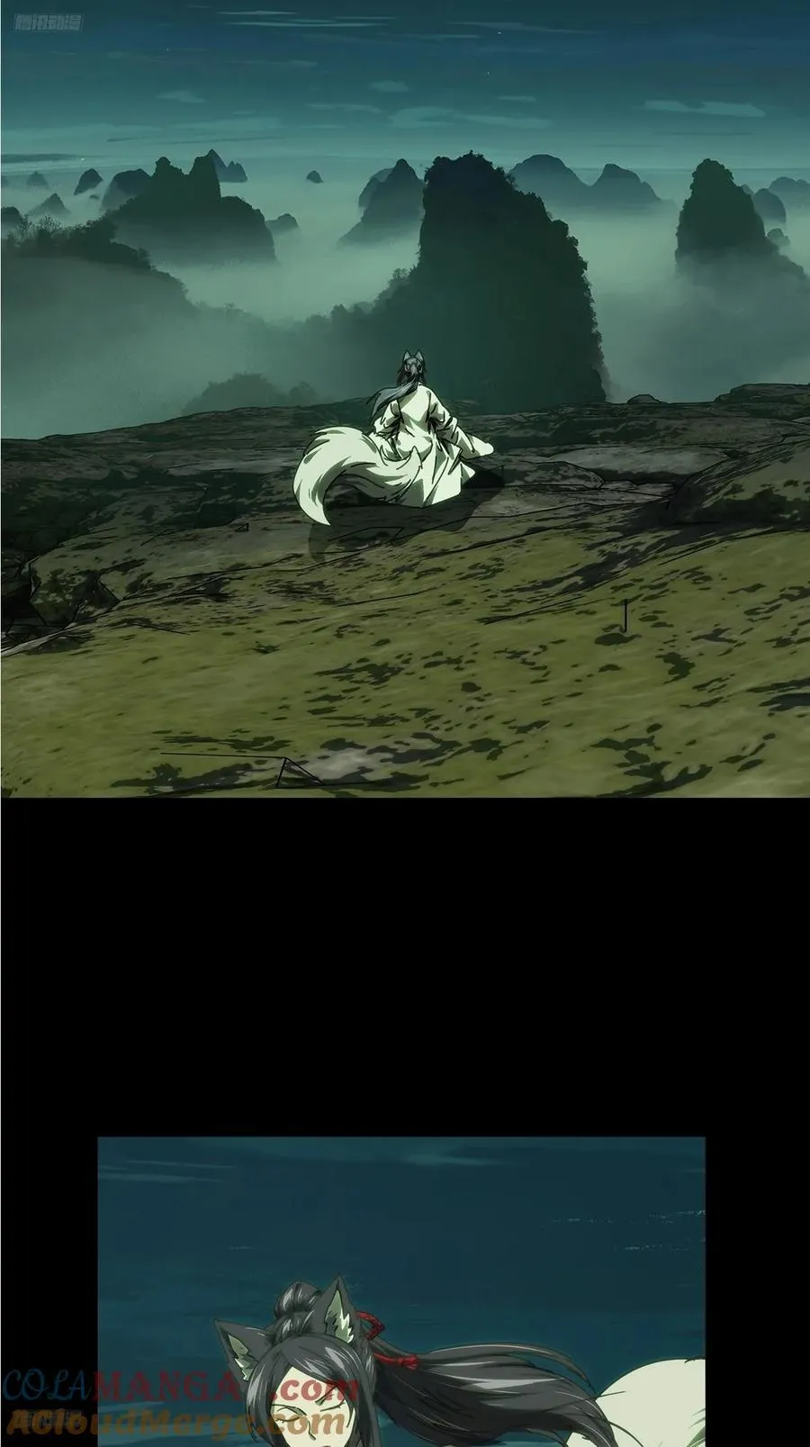 大象无形下一句漫画,第四百八十五章_改变下4图