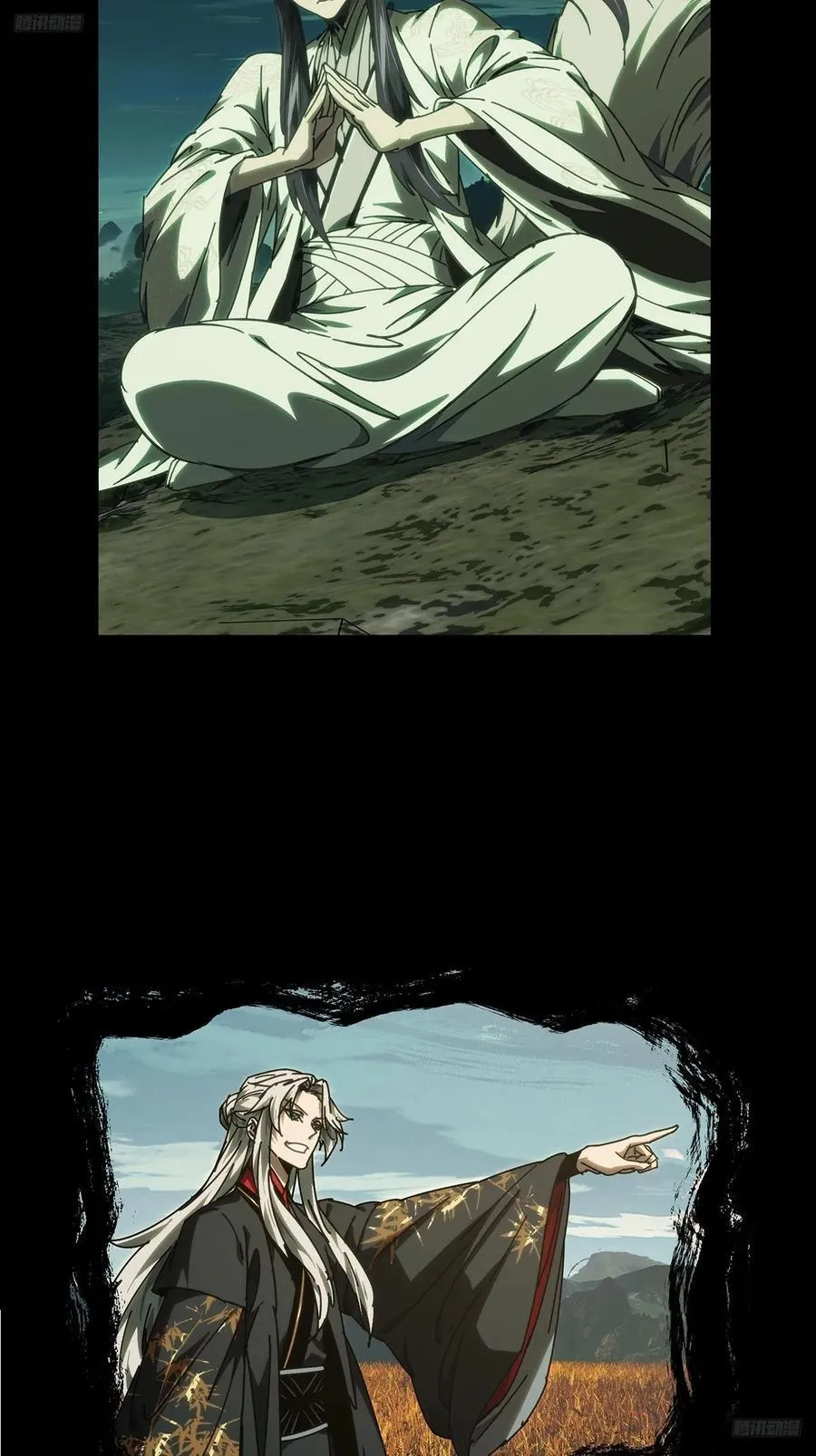 大象无形下一句漫画,第四百八十五章_改变下5图