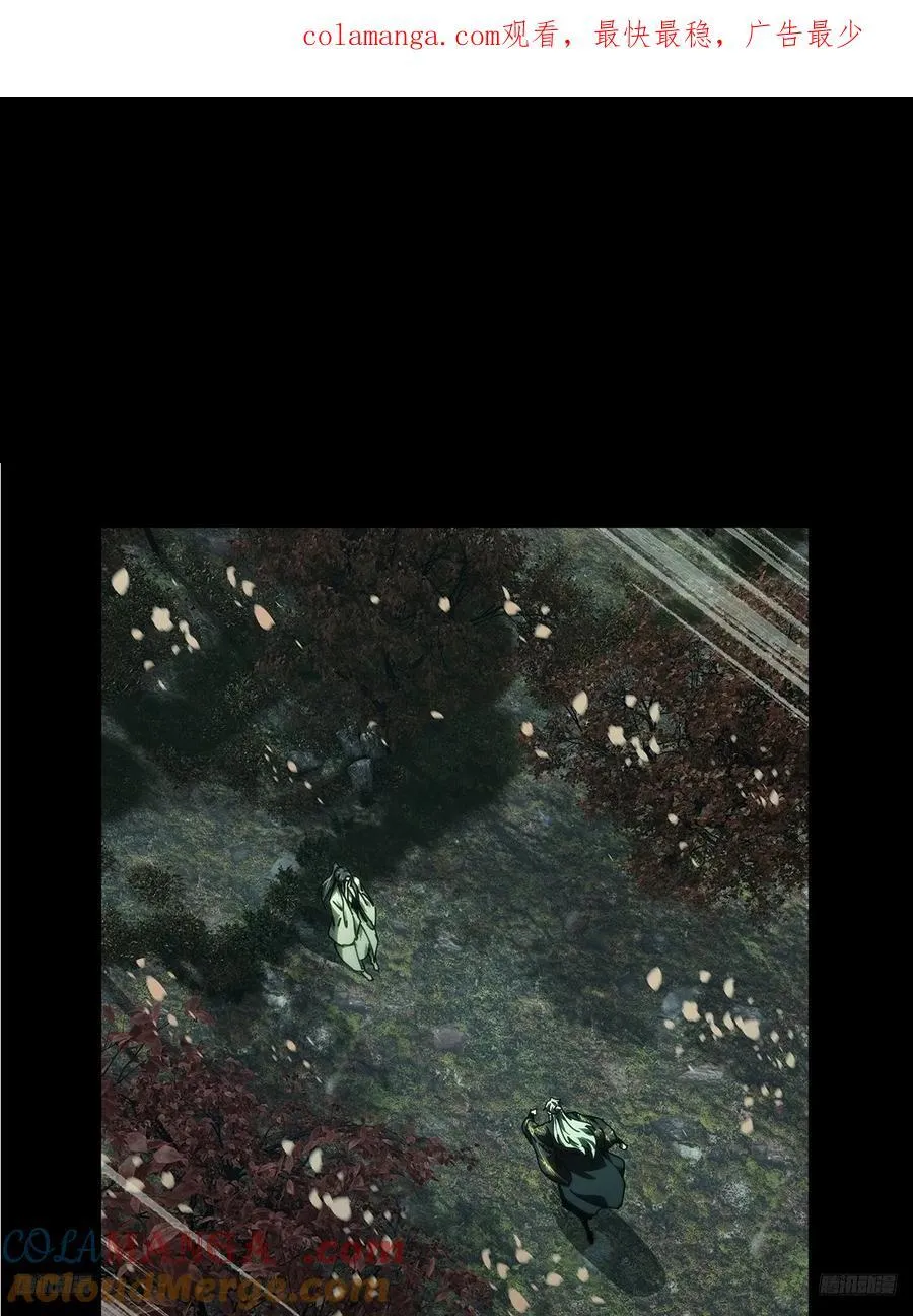 大象无形下一句漫画,第四百八十六章_离别上1图