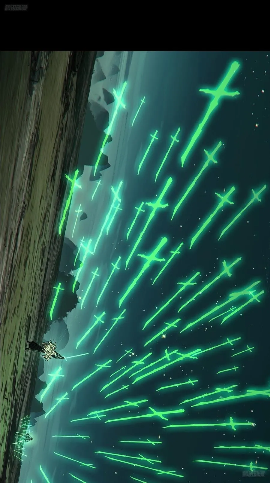 大象无形下一句漫画,第四百七十九章_烁下5图