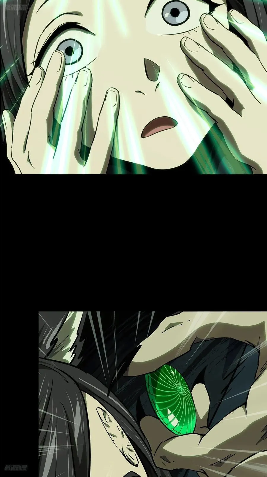 大象无形下一句漫画,第四百八十三章_改变上2图