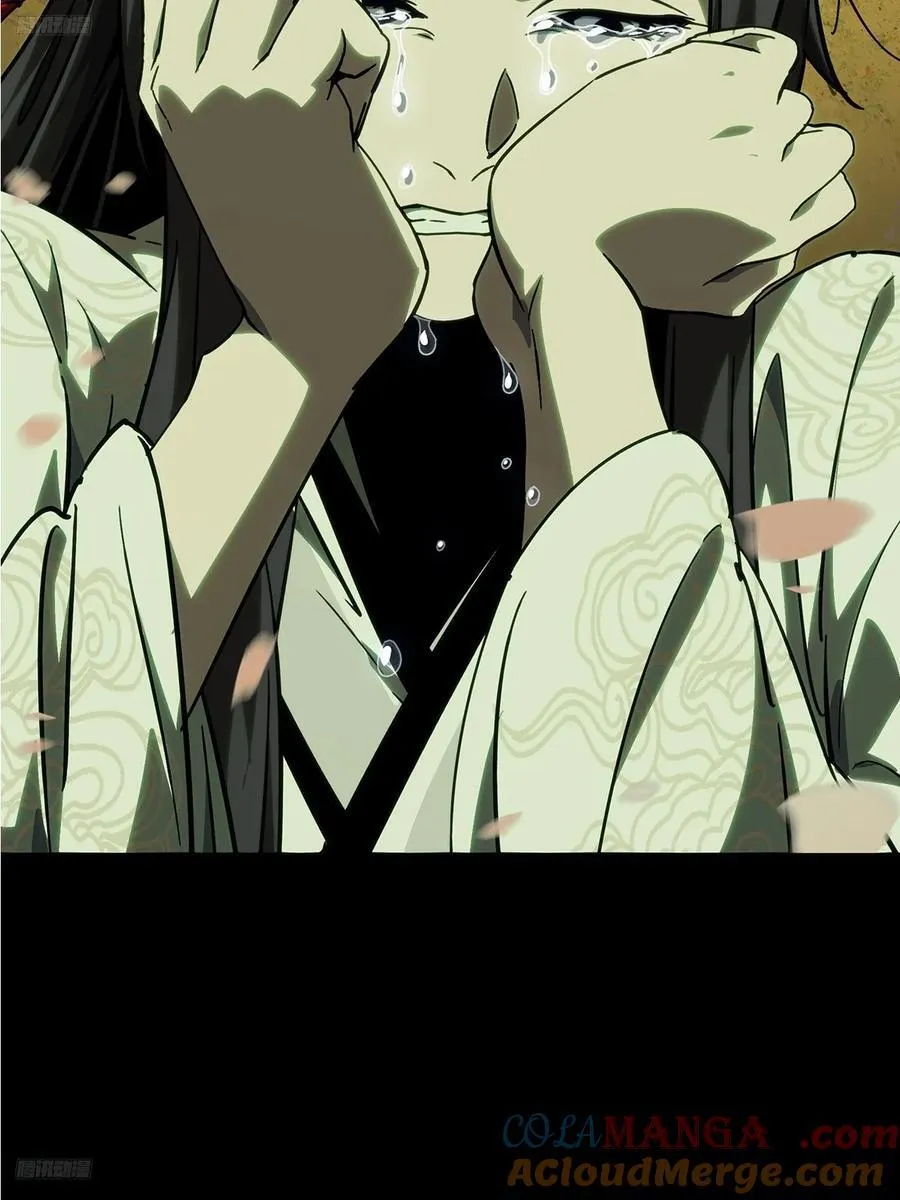 大象无形下一句漫画,第四百八十六章_离别上4图