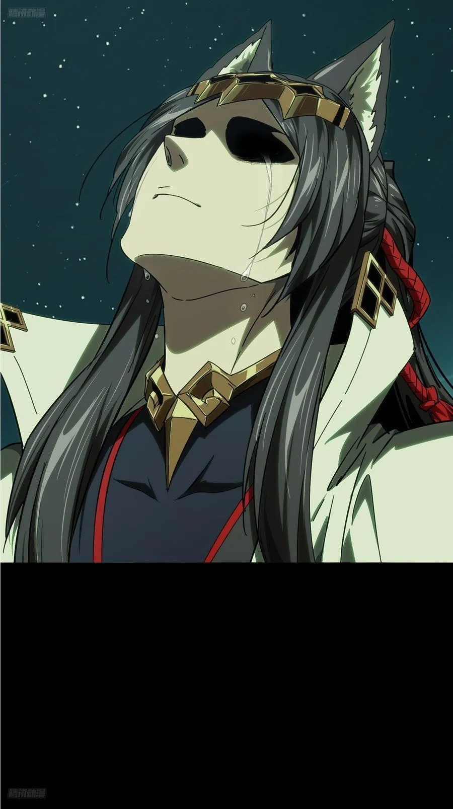 大象无形下一句漫画,第四百七十九章_烁下2图