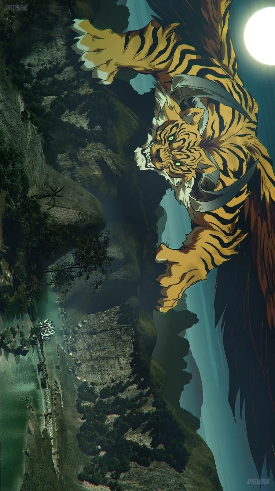 大象无形下一句漫画,第四百八十二章_九郎下5图