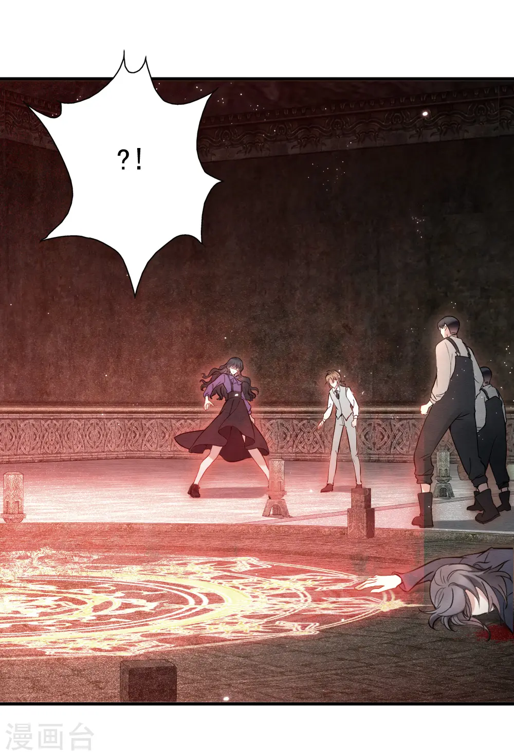 第2季6话3 阴墓2