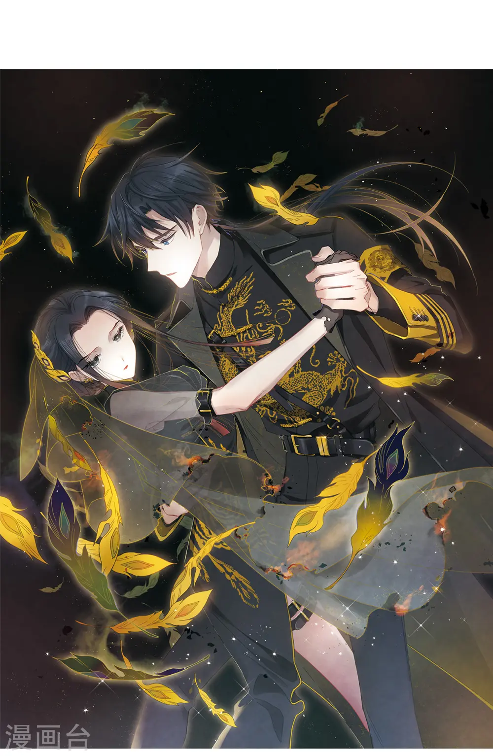 第2季18话3 母子0