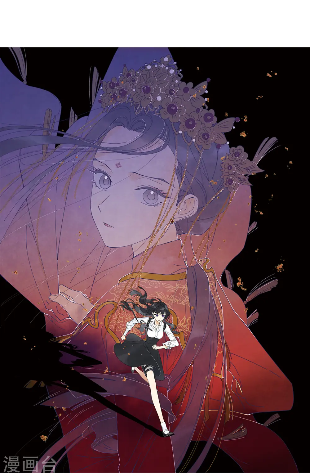 第2季1话2 离别0