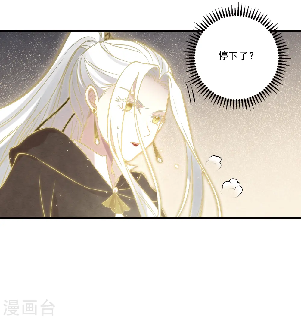 第2季18话3 母子3