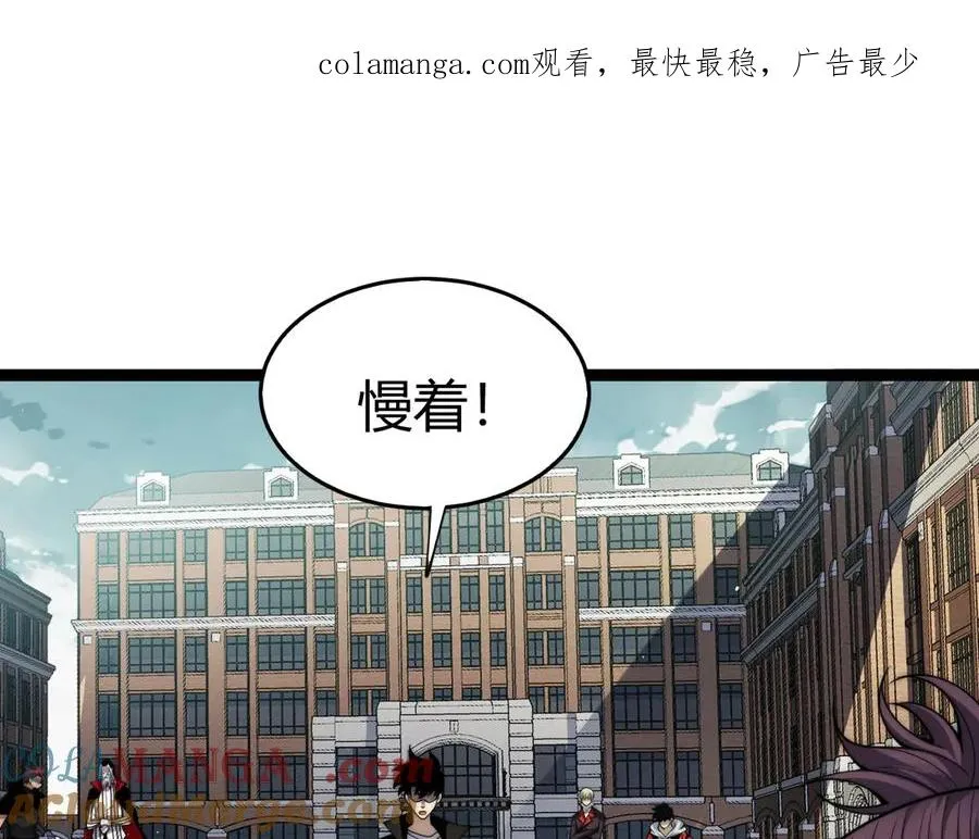 第60话 深海之渊0