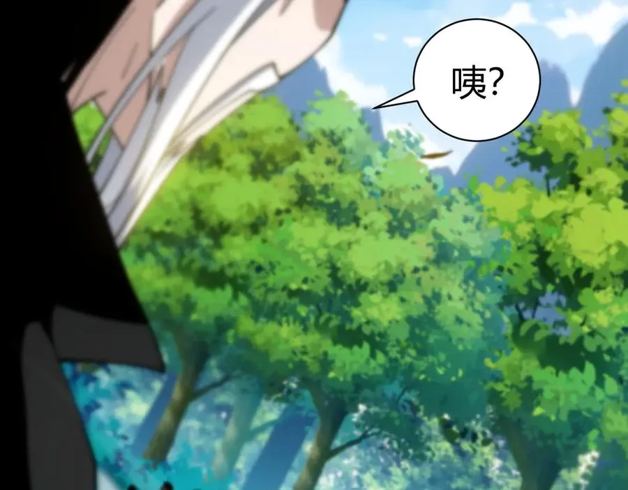 第94话 可怕的八王3