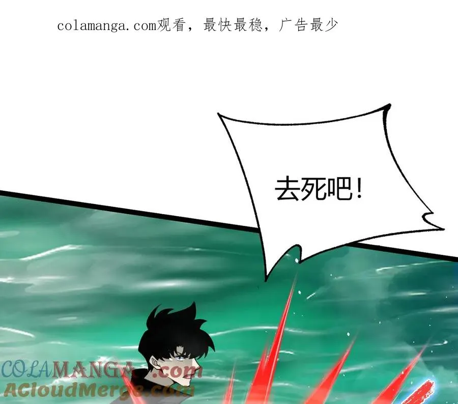 第45话 审判开始！0