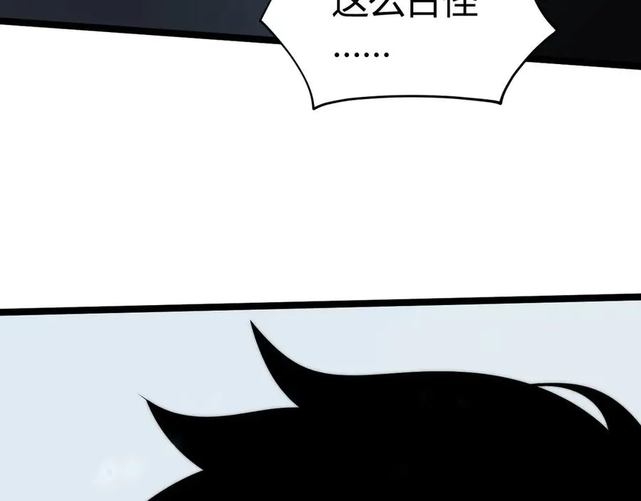 第33话 湖边的生灵奴隶！3