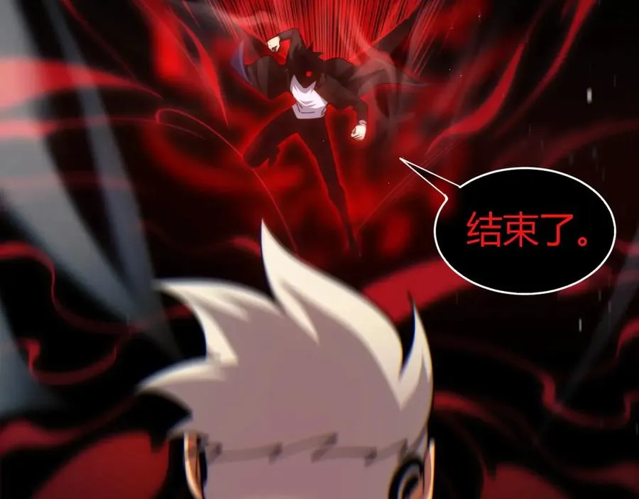 第64话 上门女婿可不好当啊！3