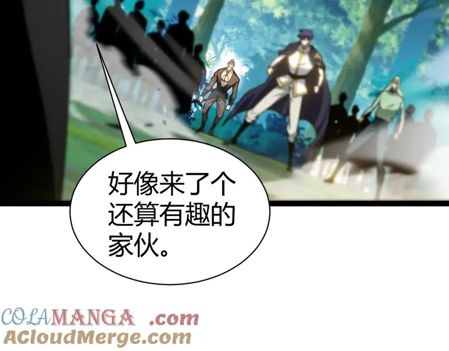 第94话 可怕的八王4