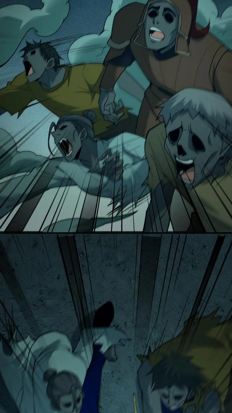 第543话 童子尿3