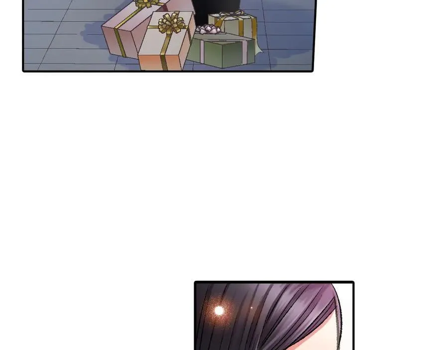 还有一秒吻上你漫画,第197话 开始约会吧！5图