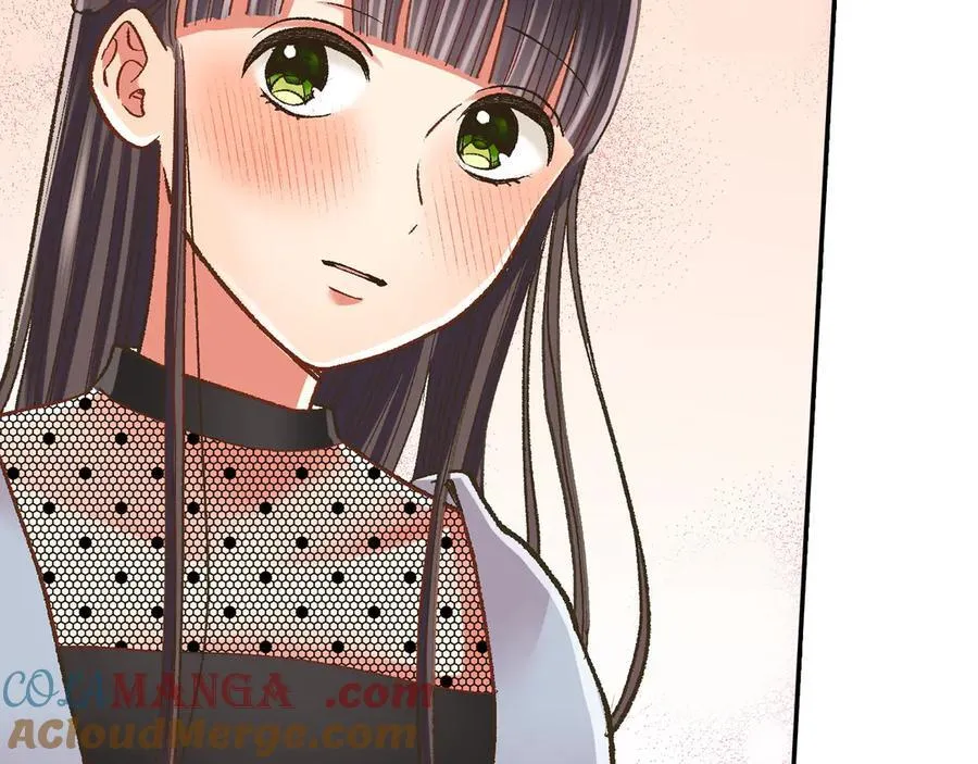 还有一秒吻上你漫画,第195话 我不怕你4图