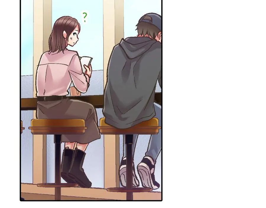 还有一秒吻上你漫画,第192话 主动邀约3图