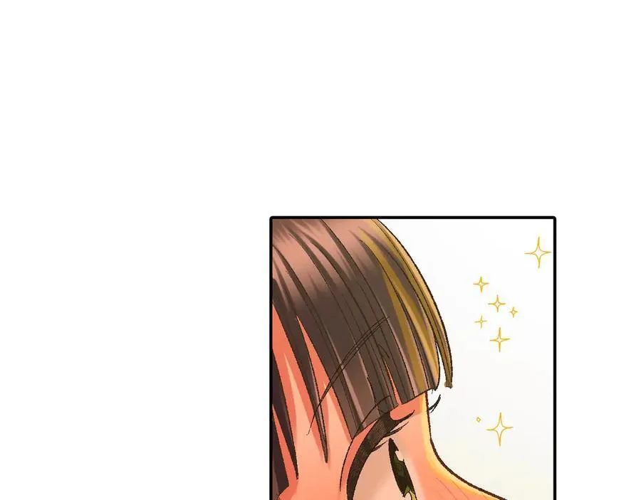 还有一秒吻上你漫画,第190话 住在一起？3图