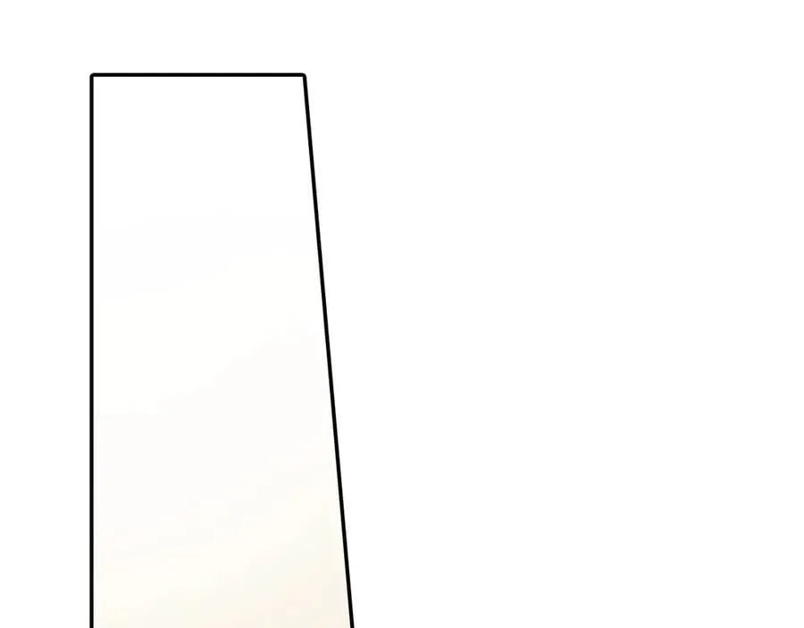 还有一秒吻上你漫画,第192话 主动邀约1图