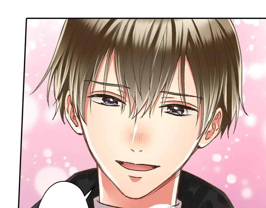 还有一秒吻上你漫画,第198话 一起买水晶球1图